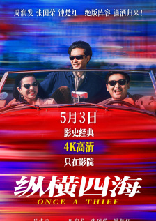 少妇工地上满足民工av